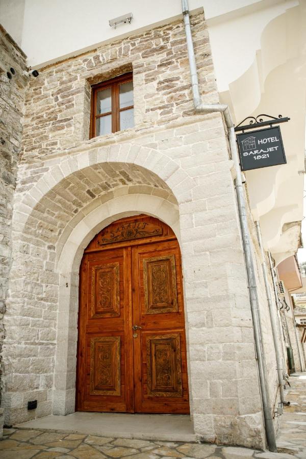 Hotel Sarajet 1821 Gjirokastër المظهر الخارجي الصورة
